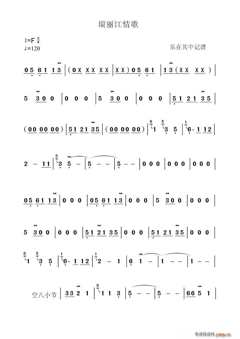 (JzV)1