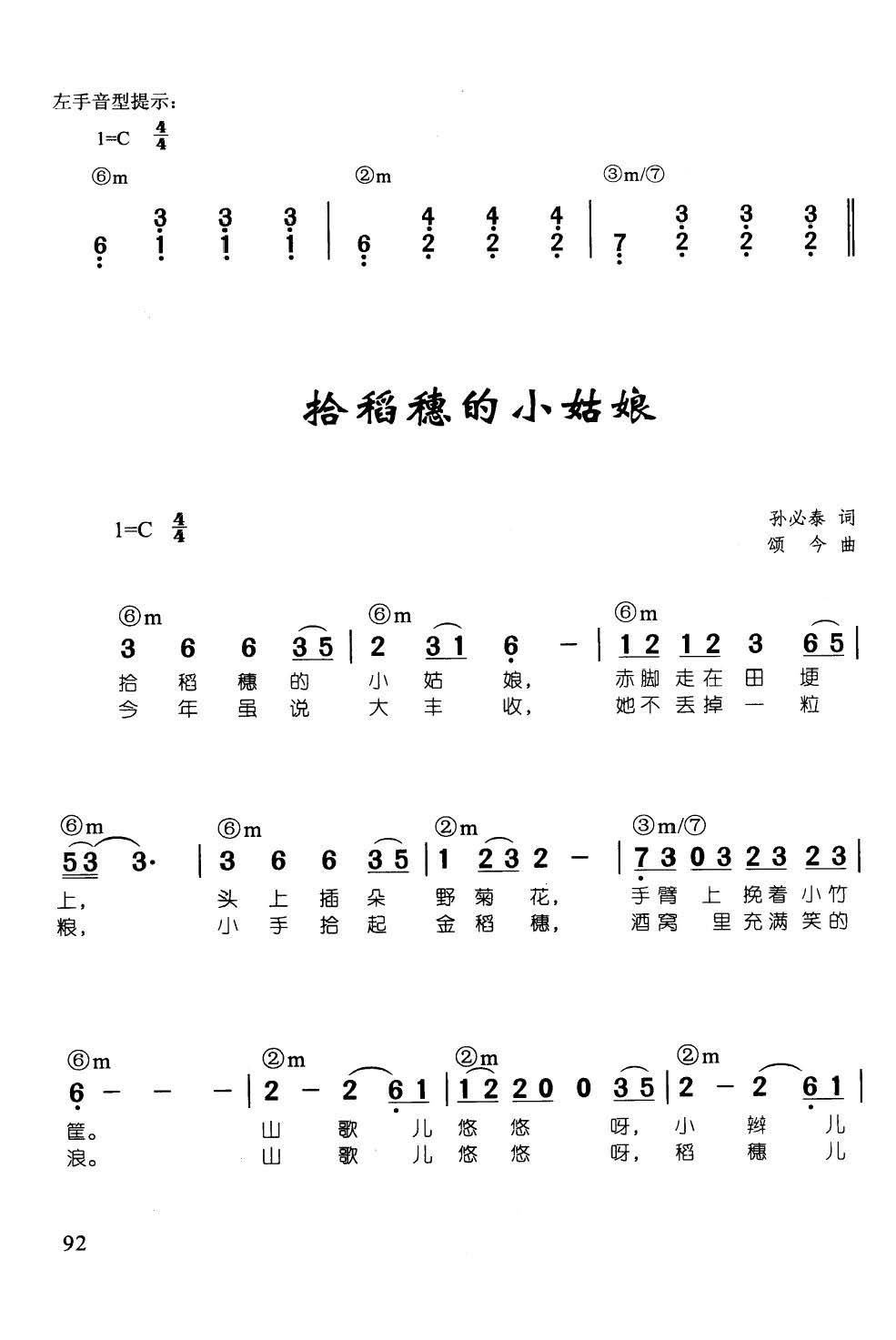 ʰС  ټd68(V)1