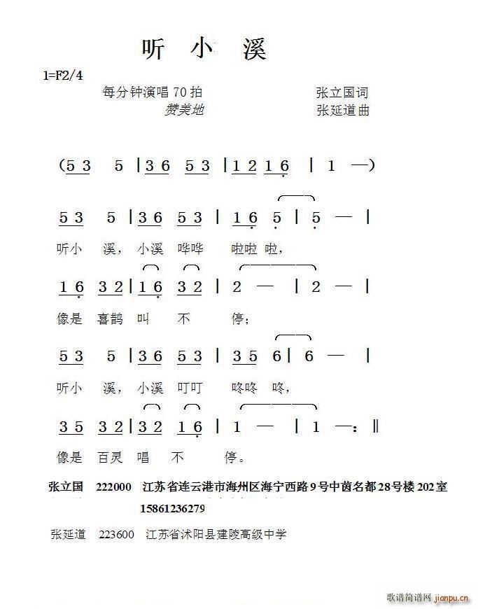  СϪ ӵ(ָV)1