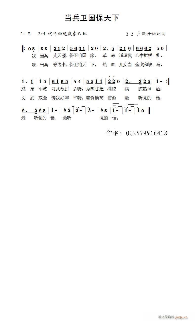 (dng)l(wi)()1