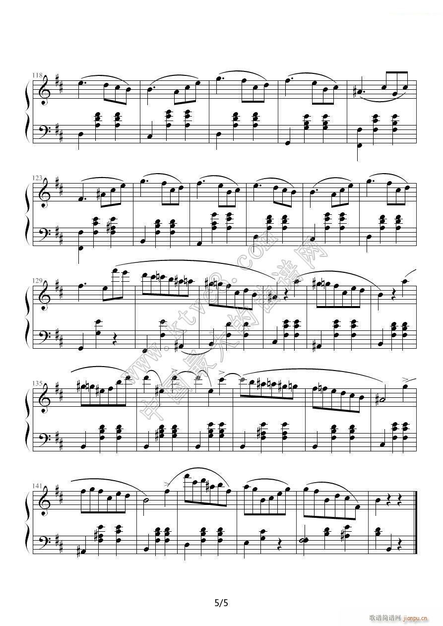 Waltes Op 69 No 2 Ф5(V)1
