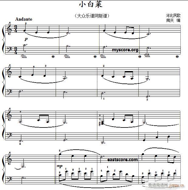 ӱ Сײ װ(V)1