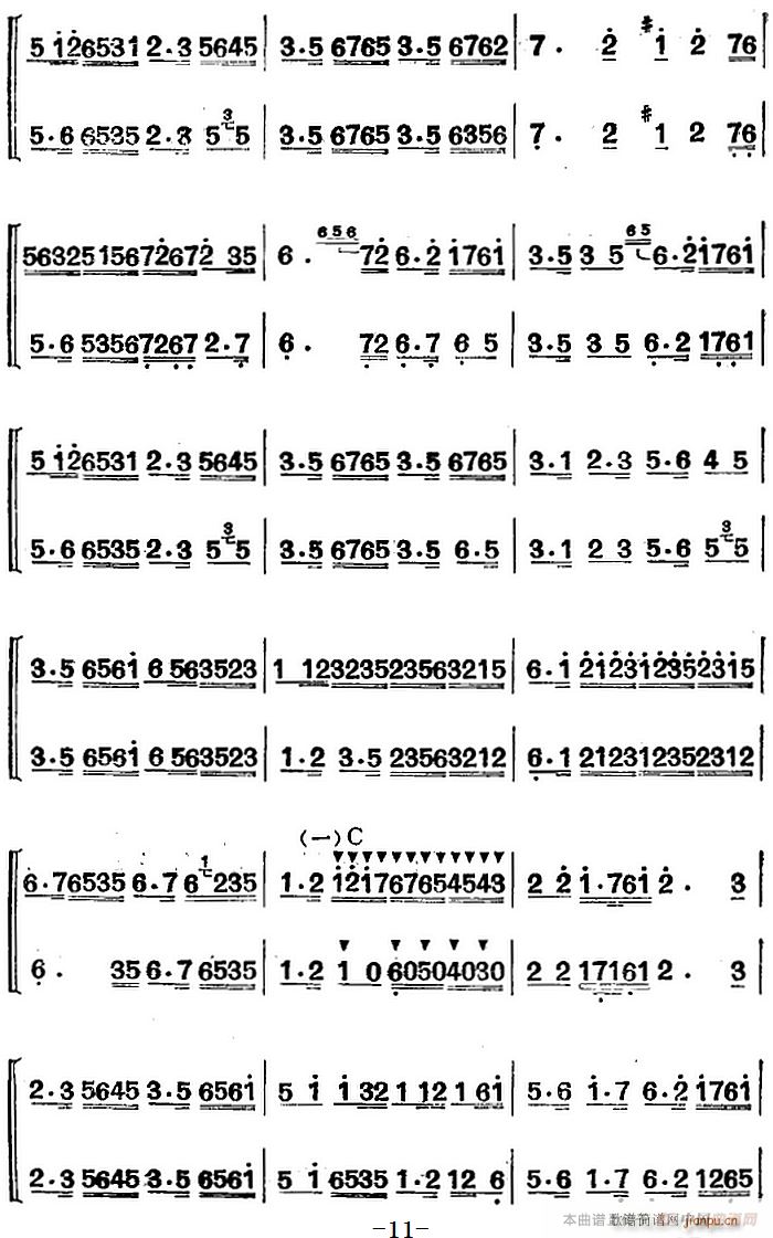 Ͻz  (V)11