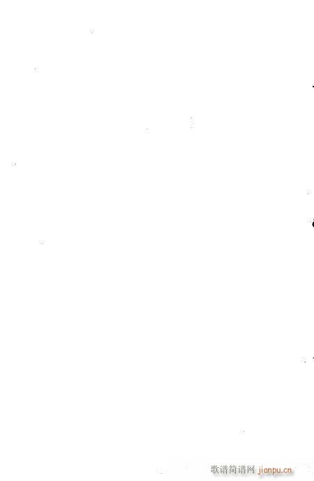 Цz(V)20