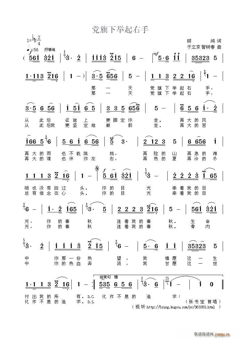 he (ʮּ)1