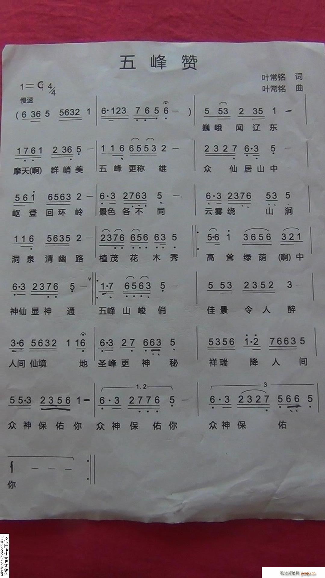 ٝ(ָV)1