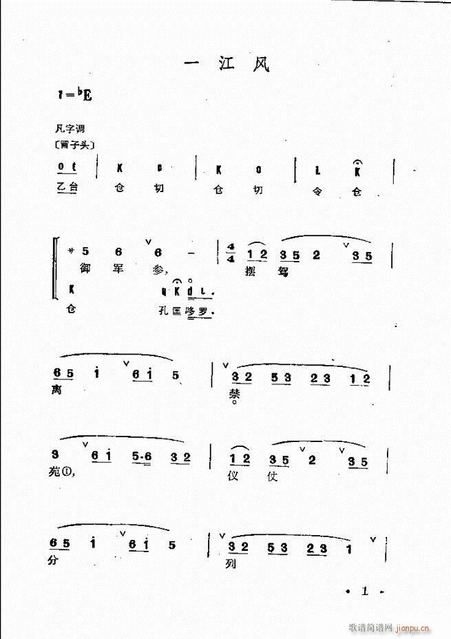 ȺR Ŀ 1 60(V)15