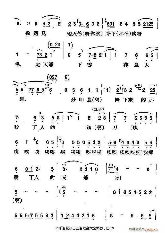 u_ V(ָV)5