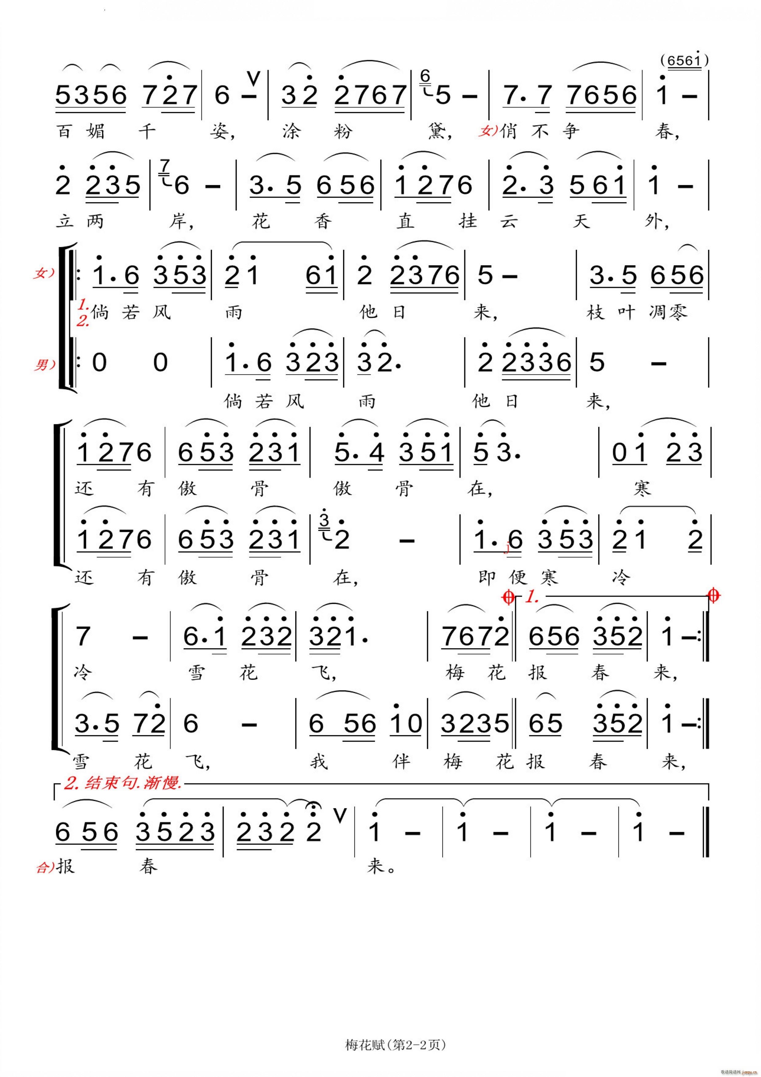 ÷xŮ(du)(ָV)3