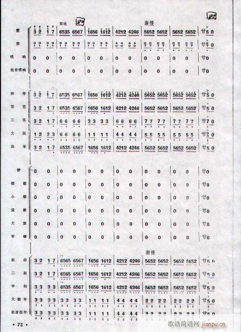 կt_11-20(V)6