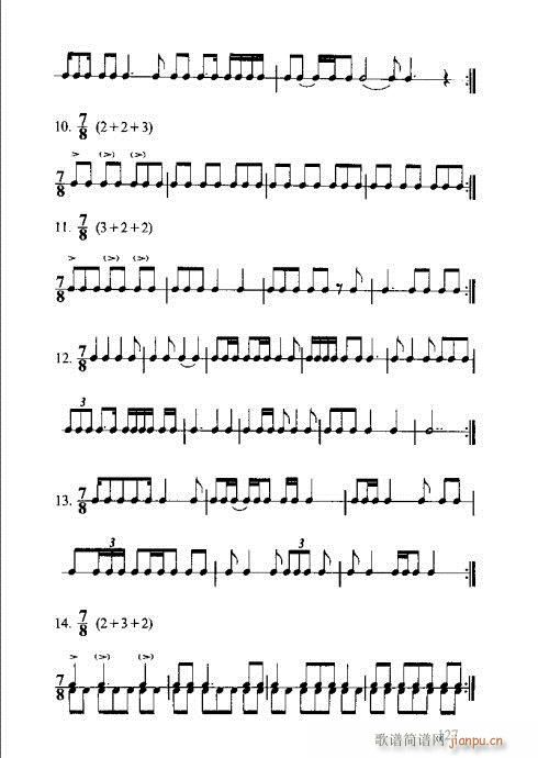 R(sh)Vȫ(sh)121-140(ʮּ)7
