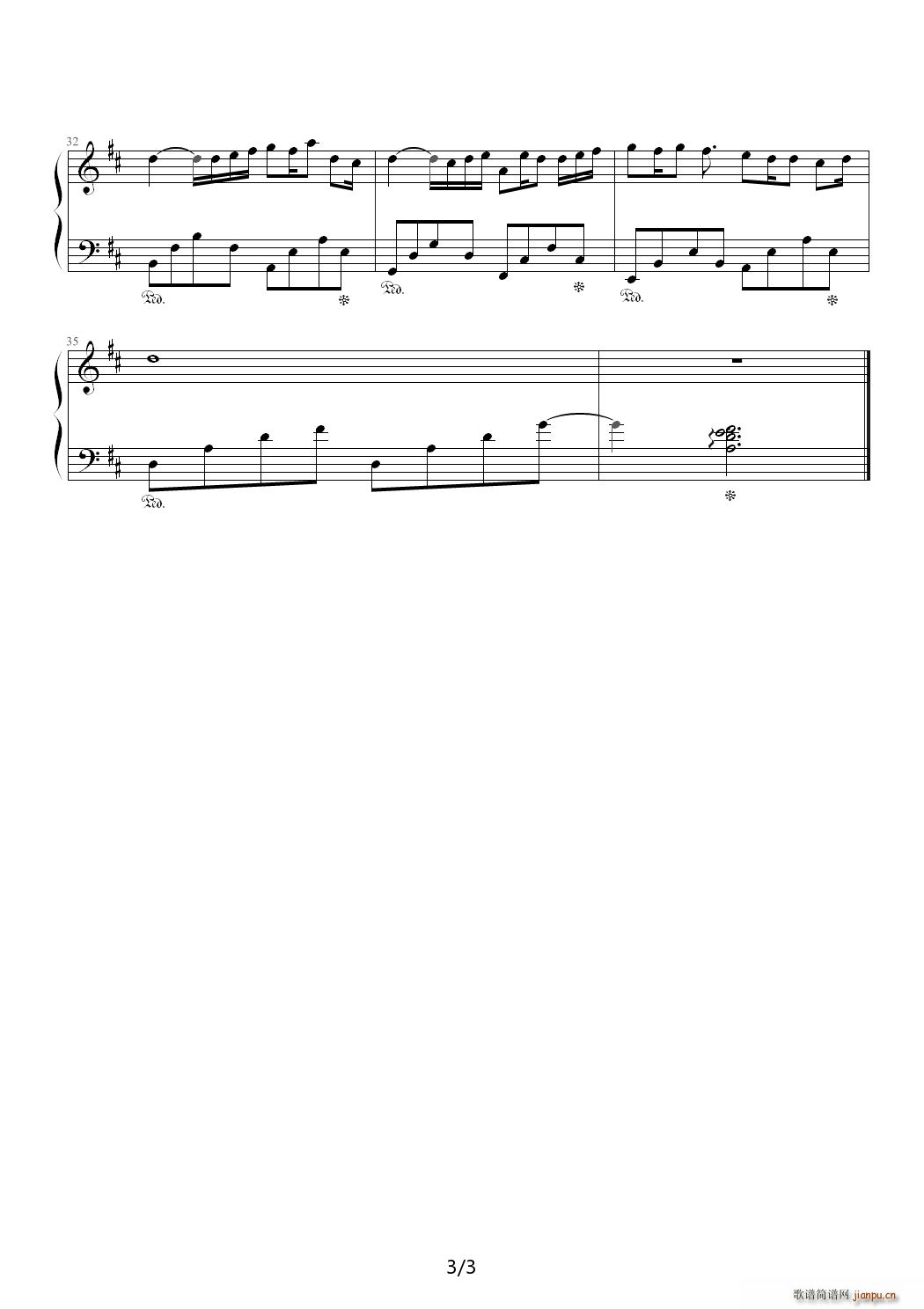 The last melody for you ޸İ D{(dio)(V)3
