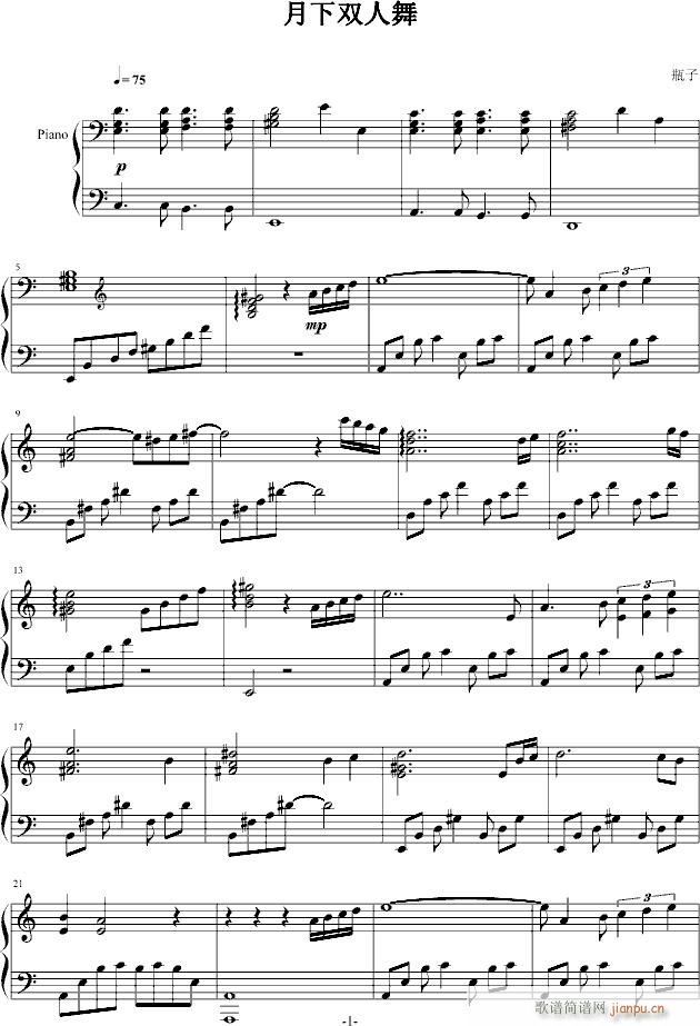 p(V)1