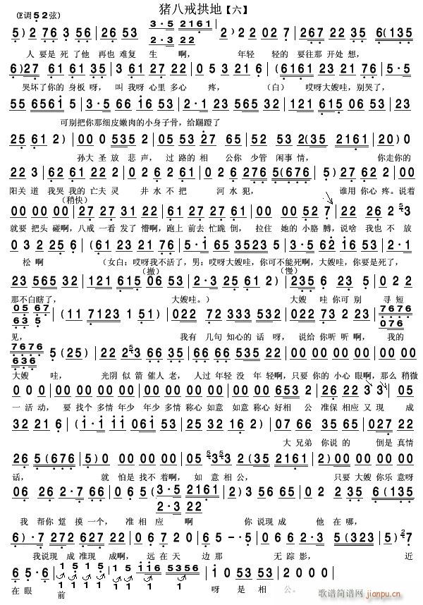 i˽买 D(zhun) 6(ʮּ)1