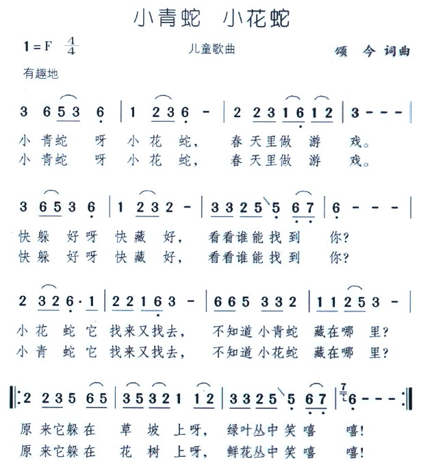 СС(ָV)1