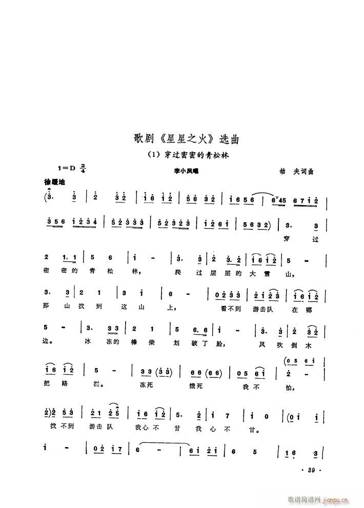 脡 ֮ x3(ʮּ)1