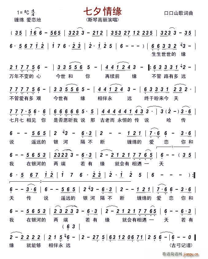 Ϧ龉 Ź(ָV)1