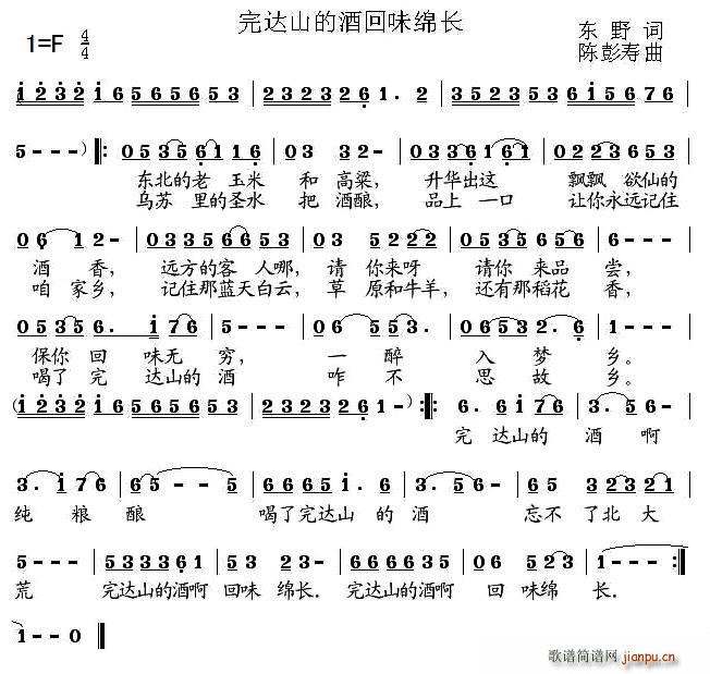_(d)ɽľƻζdL(zhng)(ָV)1