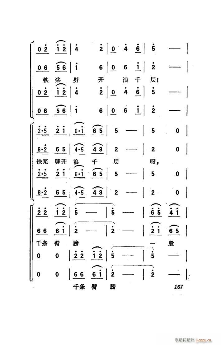 (yng) 脡 051 100(ʮּ)49