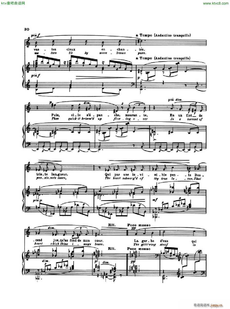 Debussy Pomes de Baudelaire 3 Le Jet d Eau(V)5