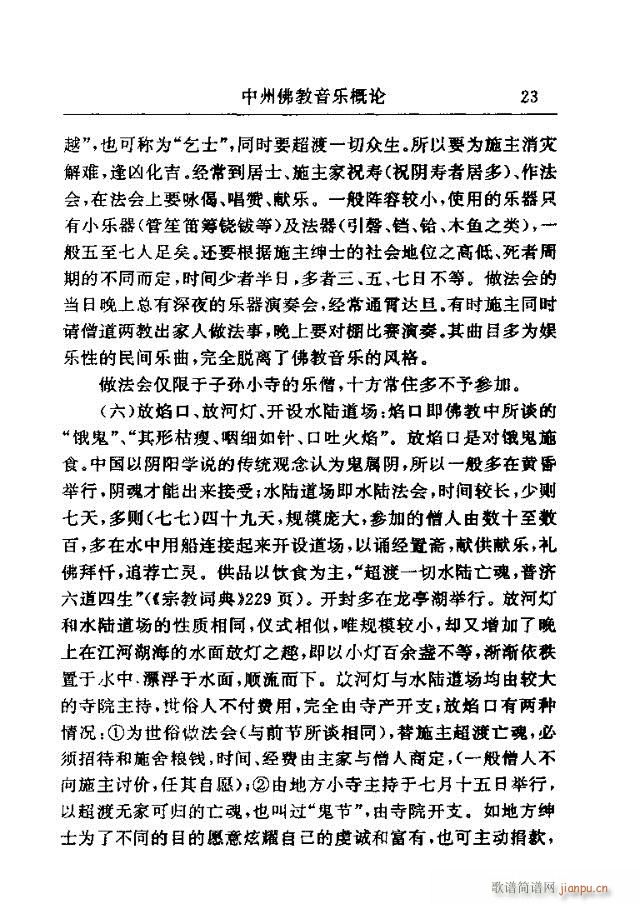 Փx Ŀ1-30(ʮּ)24