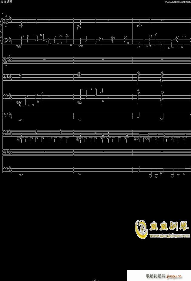 (V)21