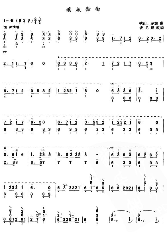 (V(V)1