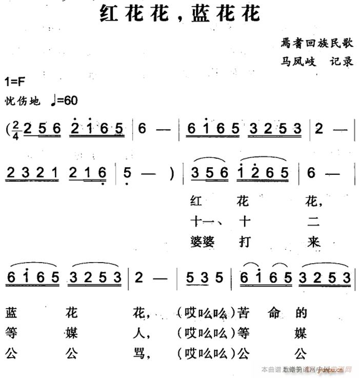 t {(ln)(ָV)1