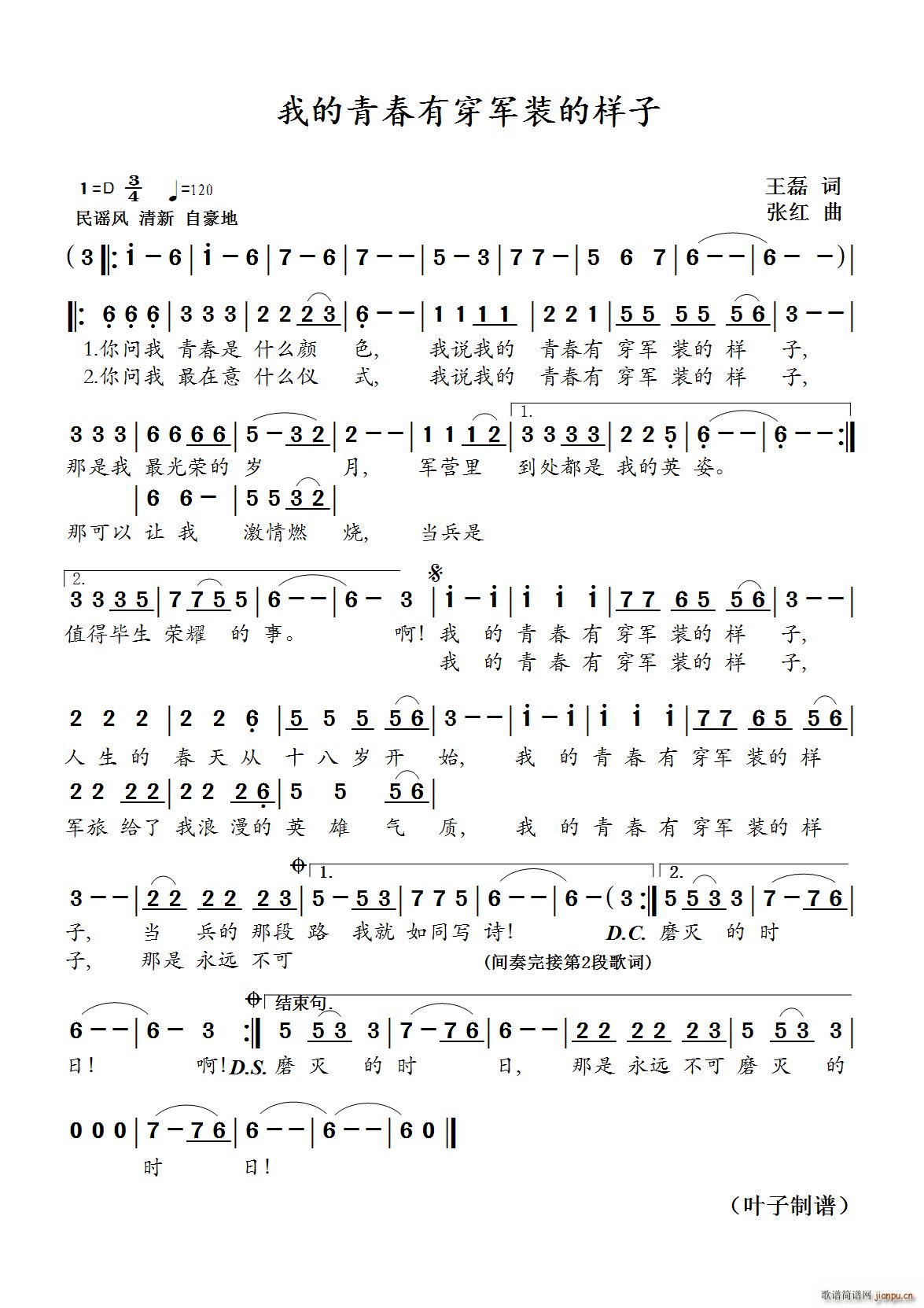 ҵഺд܊bĘ(ʮּ)1