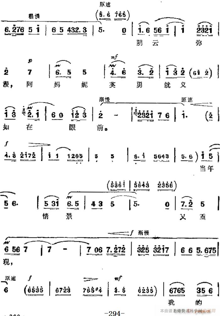 F(xin) u׻F(tun) Ҫ (li)ŷҲĸ Ĉ(chng) (yn)ų(V)3