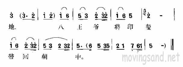 Ƴ˵ñ(ָV)5