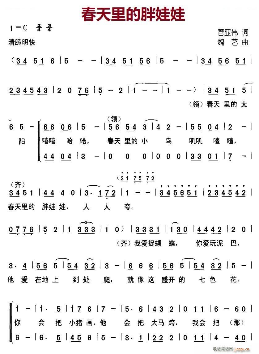 (ϳV)1