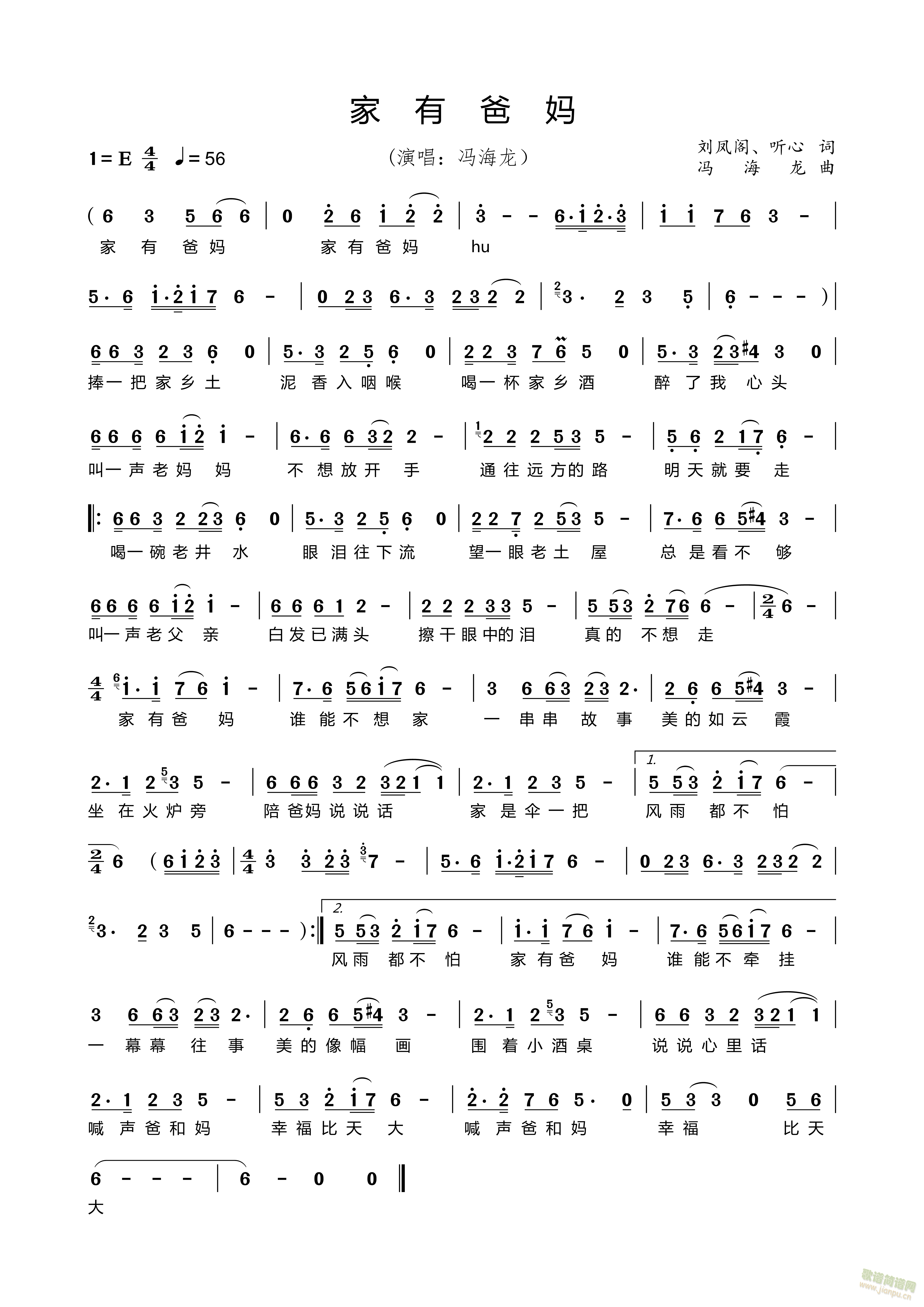 а֋(ָV)3