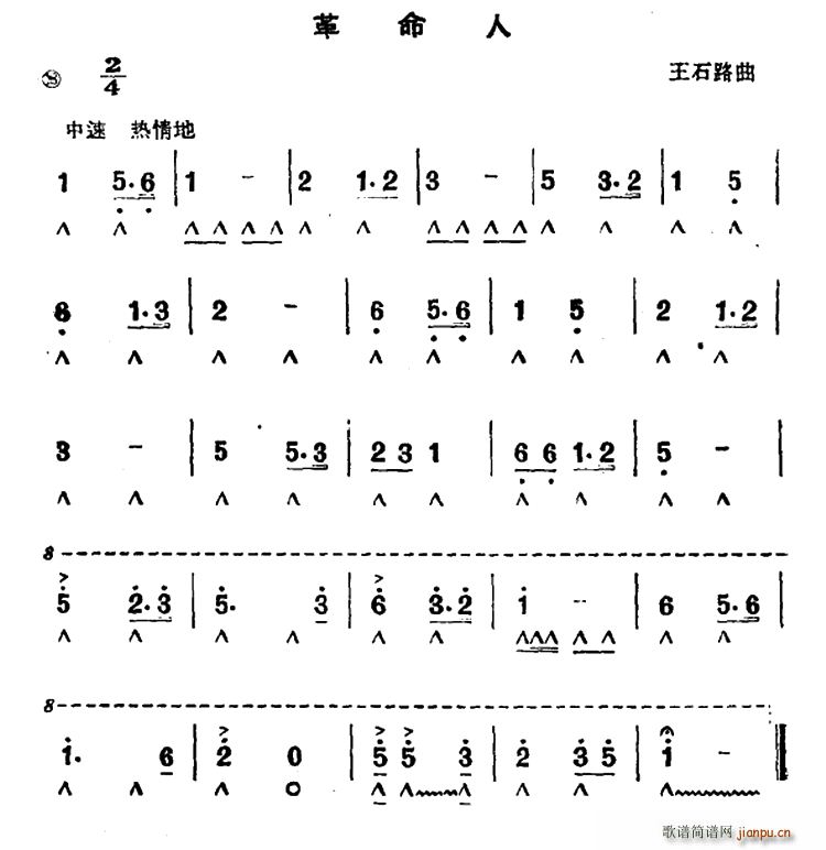 (V)1