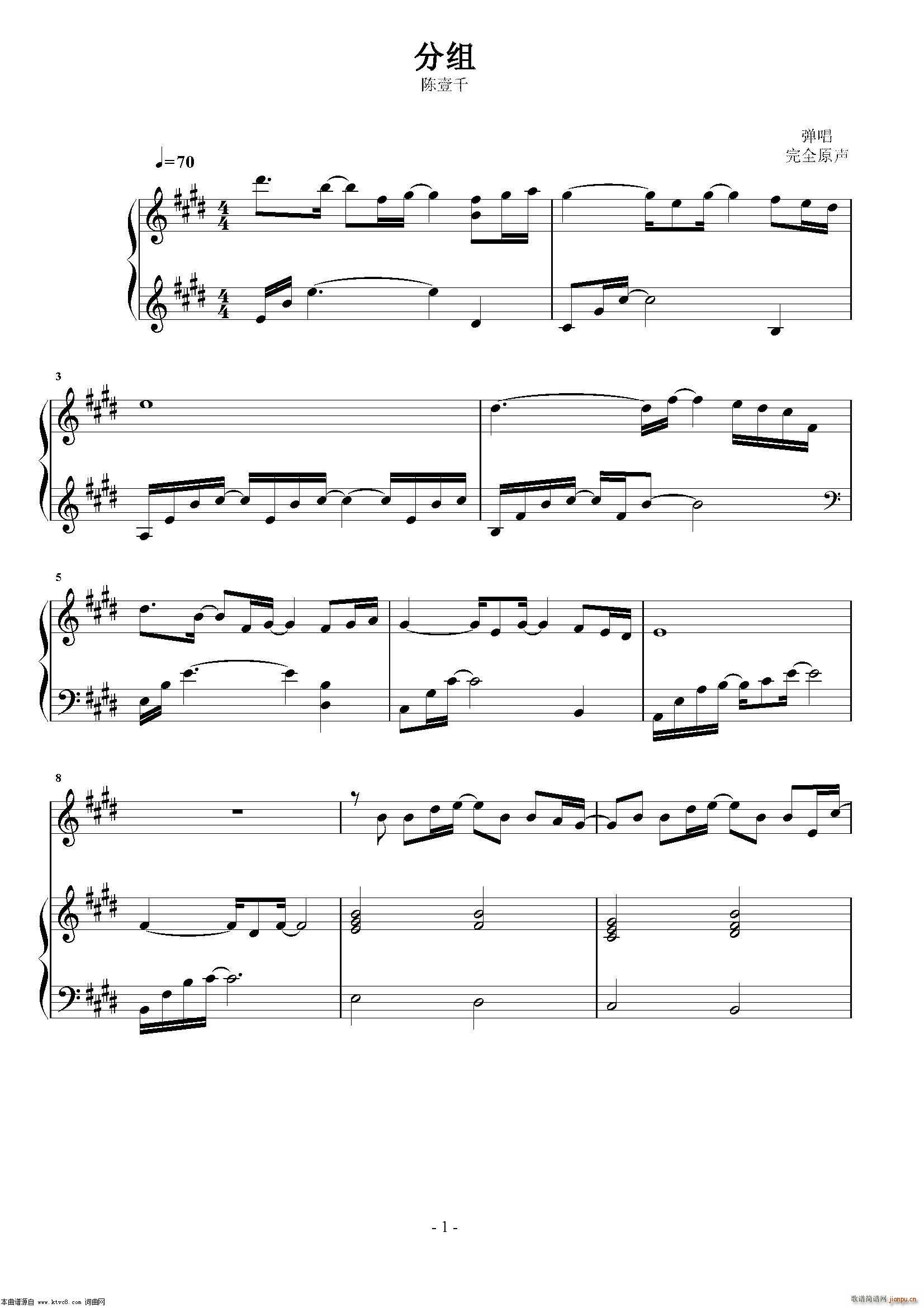 ֽM (V)1