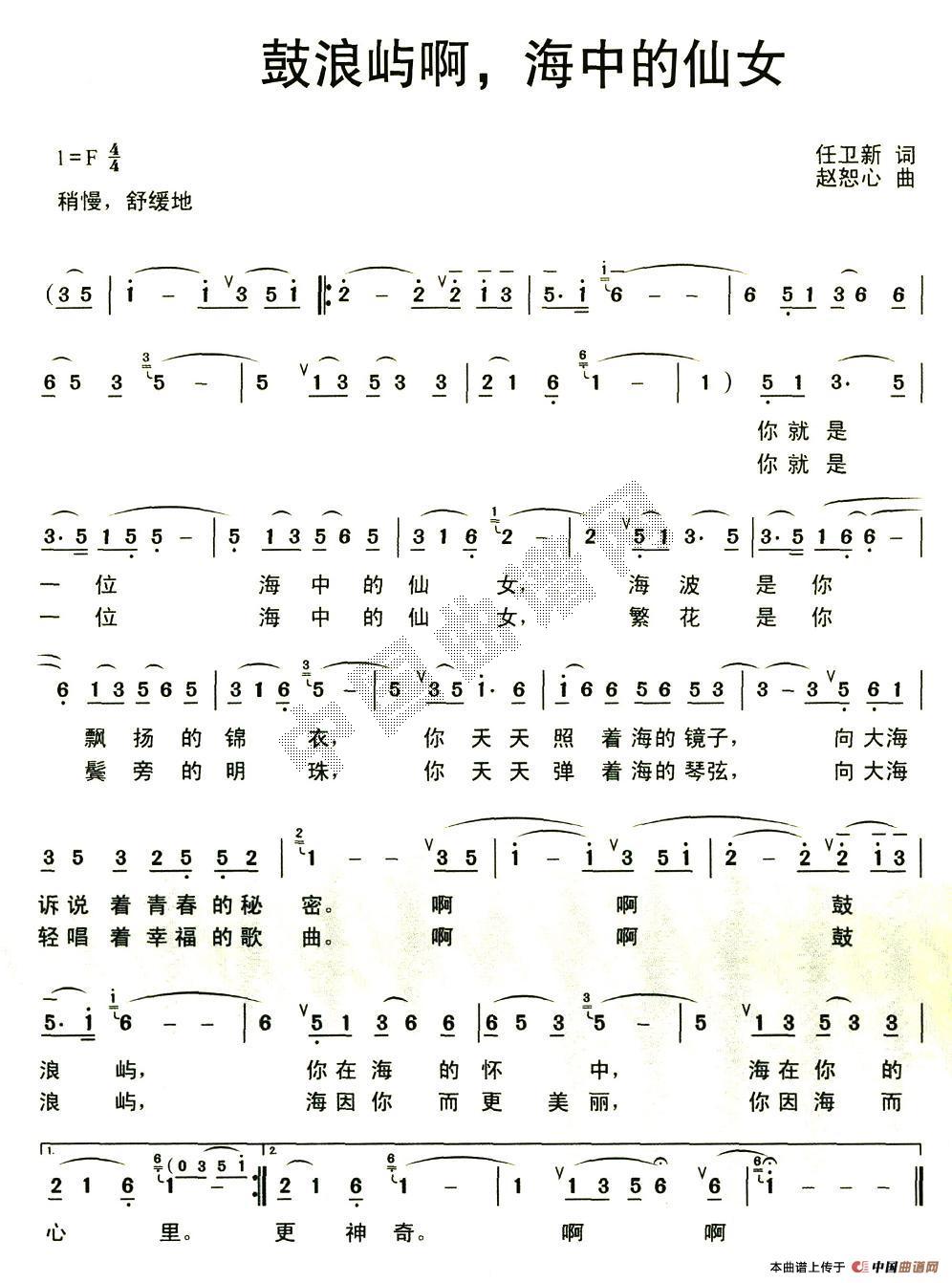 ˎZеŮ(ʮּ)1