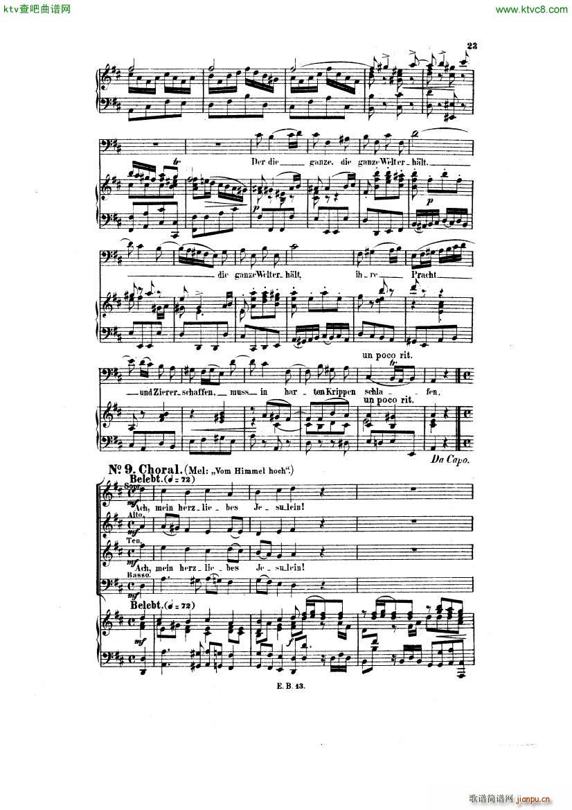 Bach JS BWV 248 Christmas Oratorio No 2 9(V)13