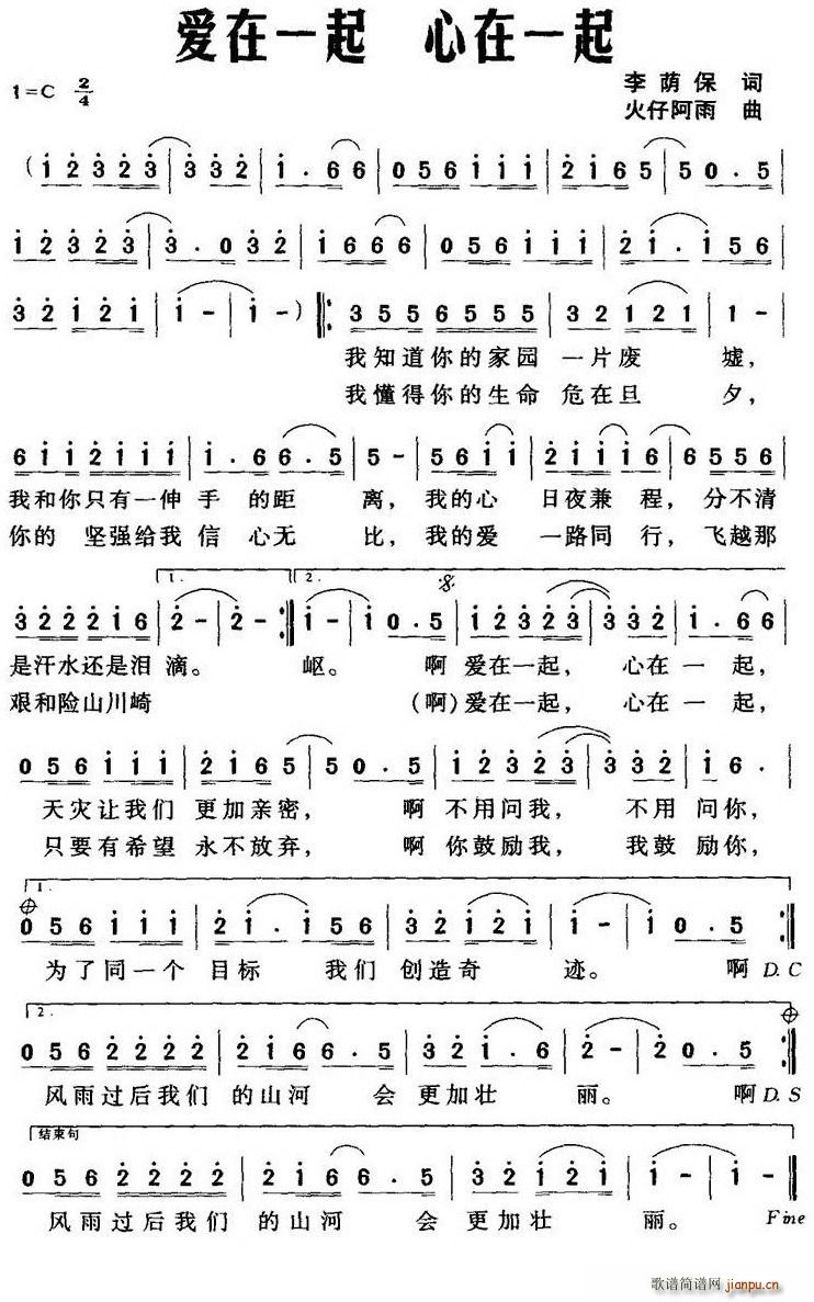 һ(ָV)1