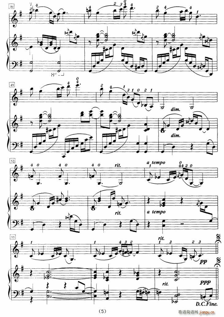 (СV)5