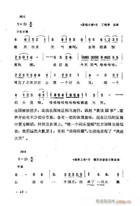 ɜ\Մ41-60(ʮּ)8