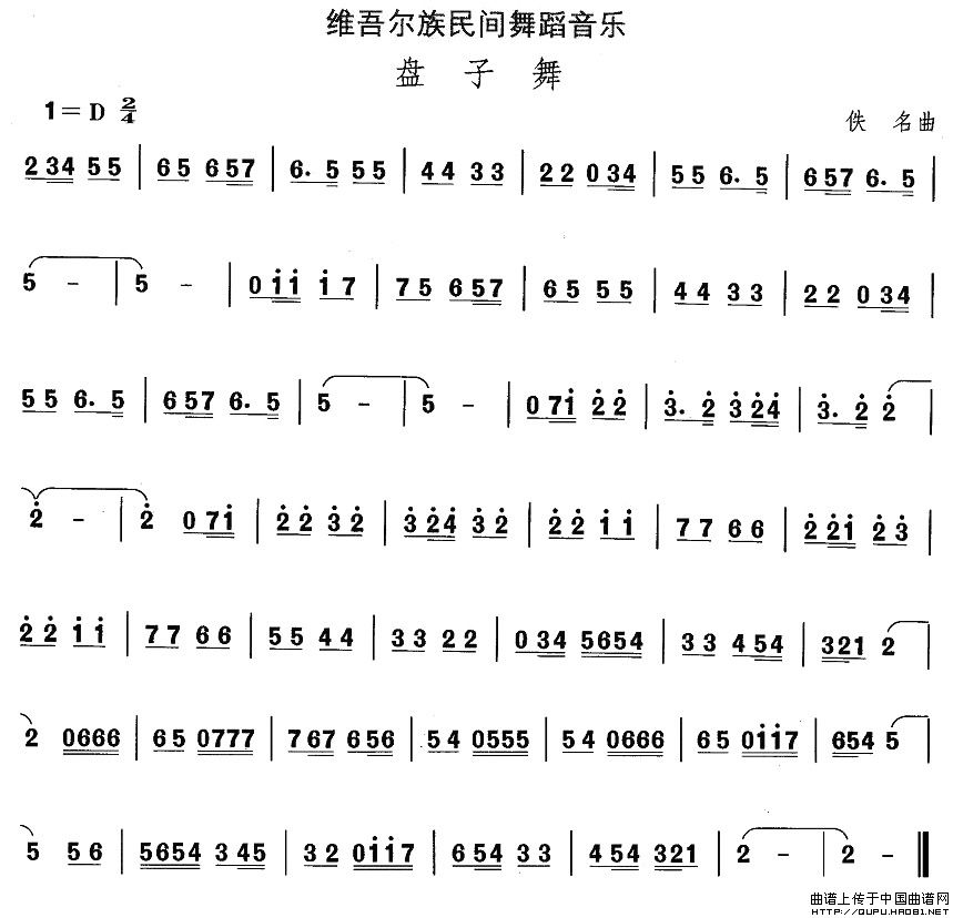 ЇgxS᠖赸P(ʮּ)1