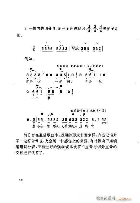 ٳ41-60(ָV)10