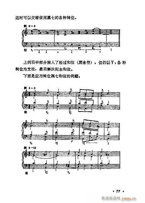 W(xu)A(ch)̳61-80(ʮּ)17