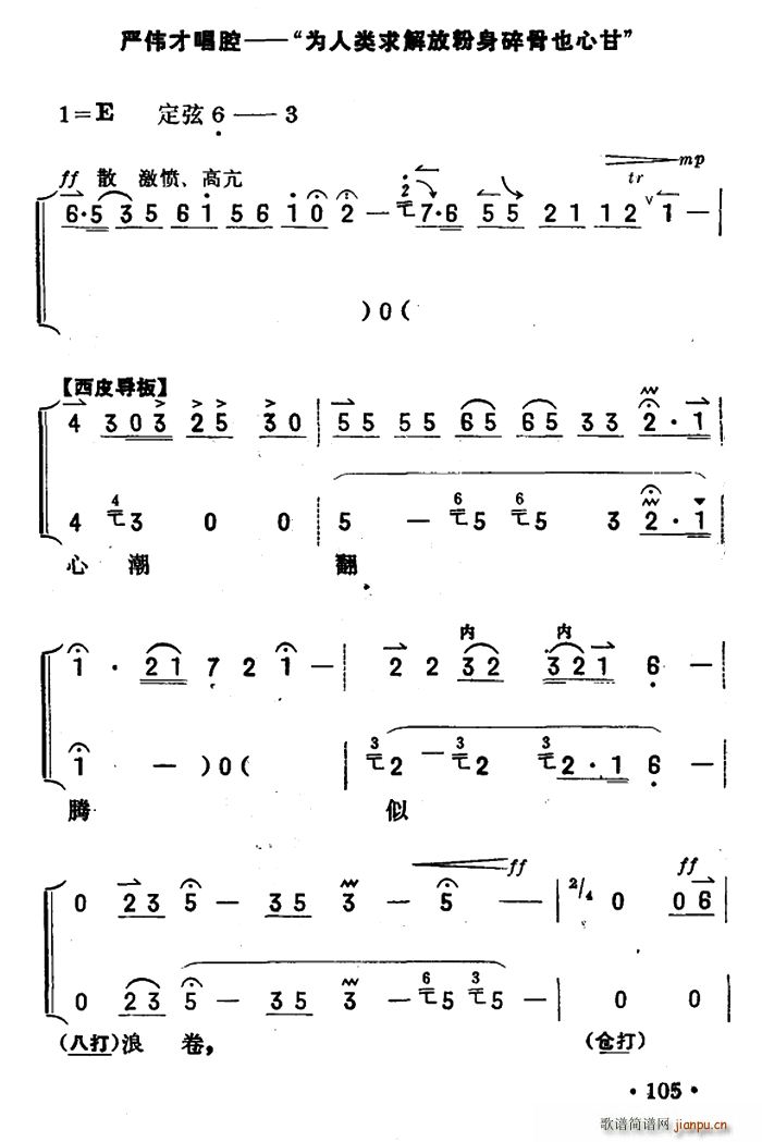 Ҳĸ u׻F(tun) (yn)ų  ǻ(ʮּ)1