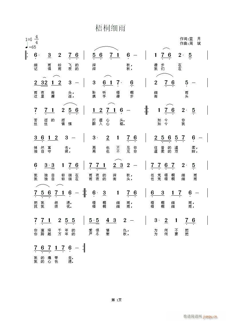 ͩ(x)(ָV)1