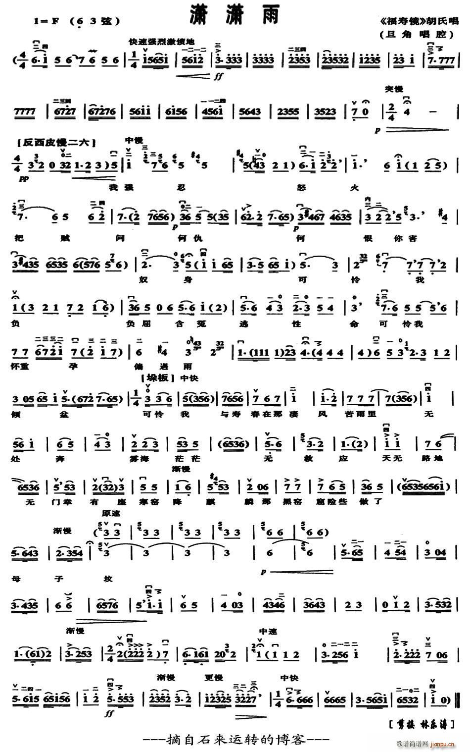 tt ǬR ϳ(V)1