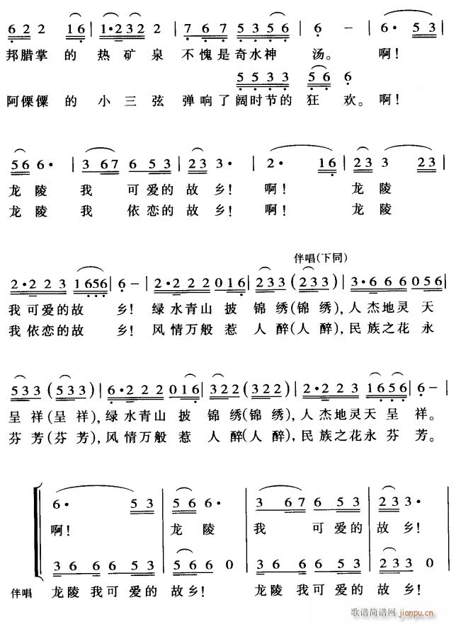  ٵĹl(xing)3(ʮּ)1