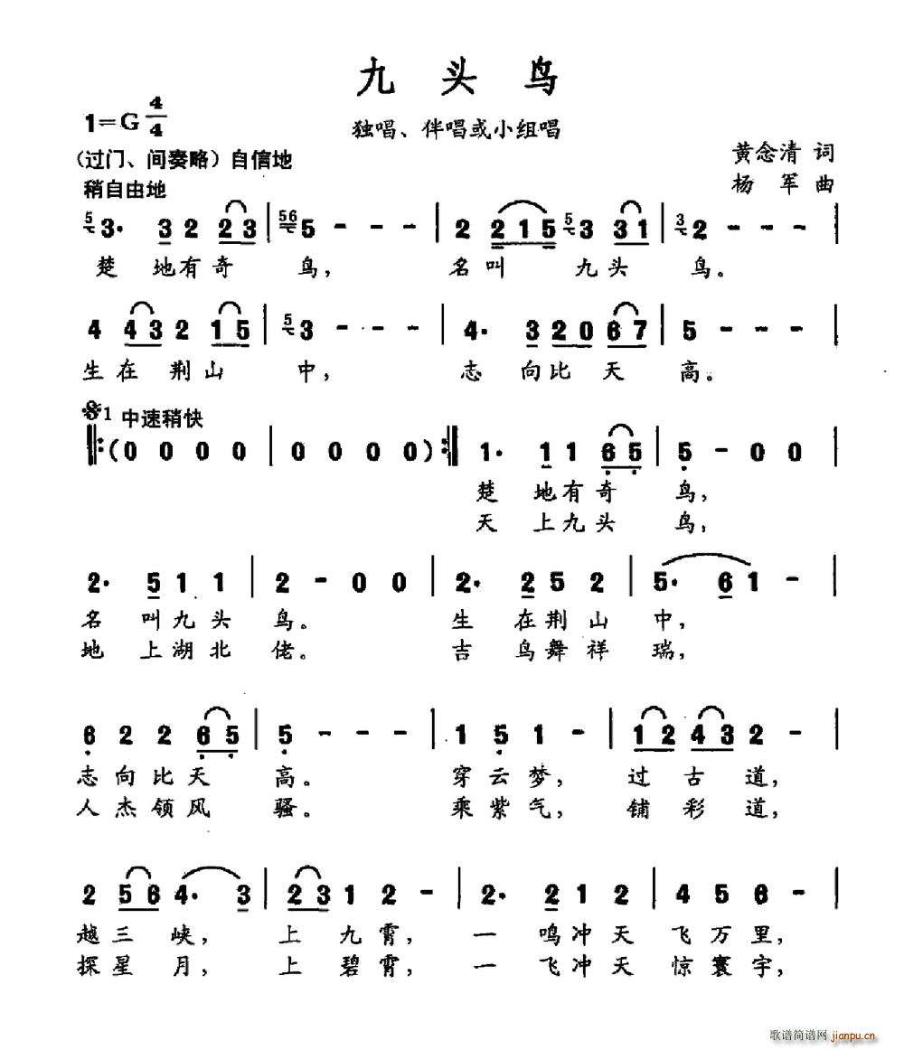 ^B СM(ʮּ)1