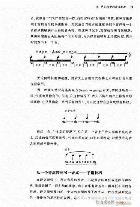 _˹81-100(ʮּ)11