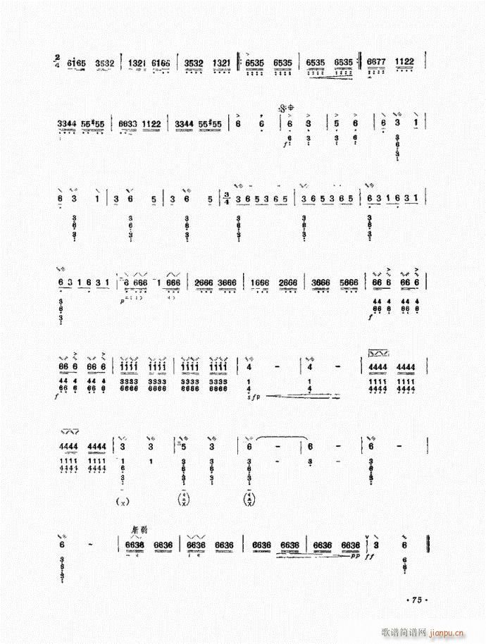  FT(ѺV)6